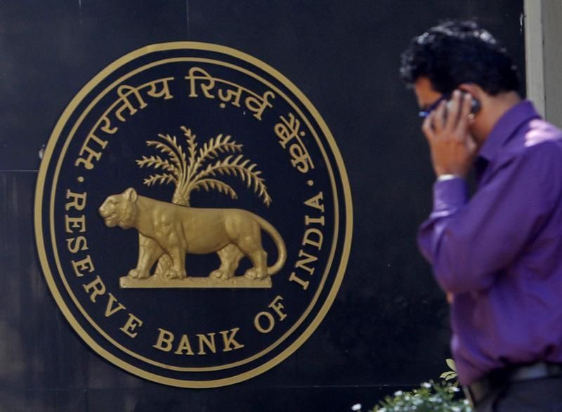 Indian banks' offshore bond spree is not over