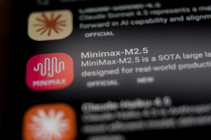 HK-listed Chinese AI startups head for Star