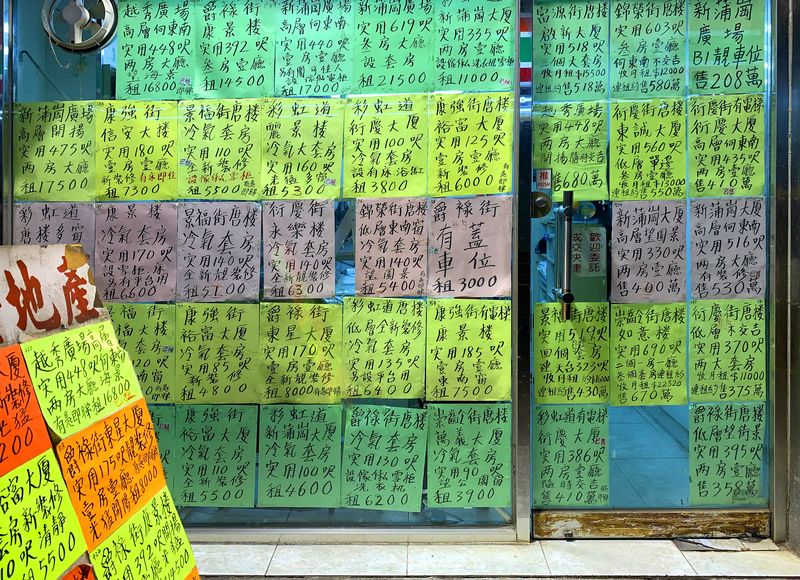 Lenders eschew HK property risks
