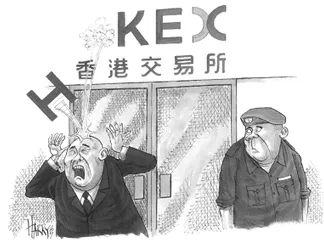 Top Stories Promo Image