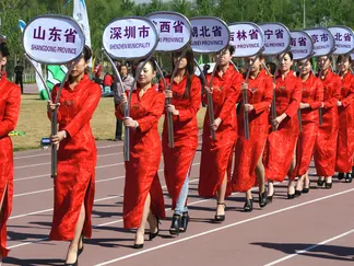 Top Stories By Asset Article Promo