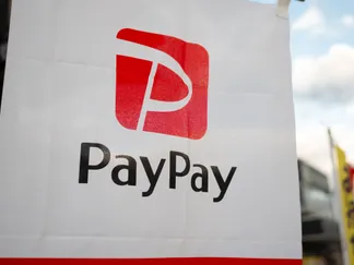 Top Stories By Asset Article Promo