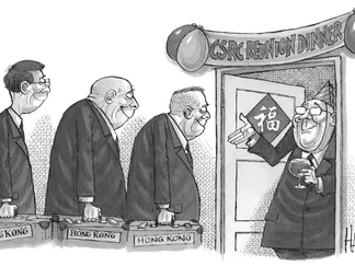 Top Stories Promo Image