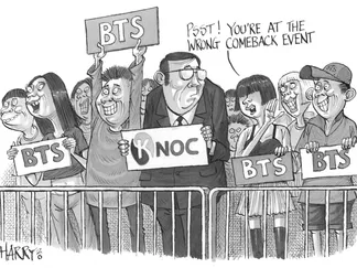 Top Stories By Asset Article Promo