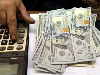 Top Stories Promo Image